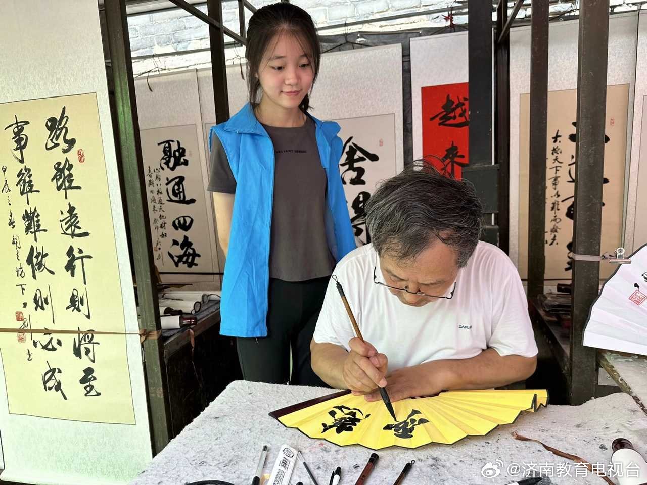 书法之美，在大师的笔触中探寻传统与现代的交融——以书法大师视频为媒介