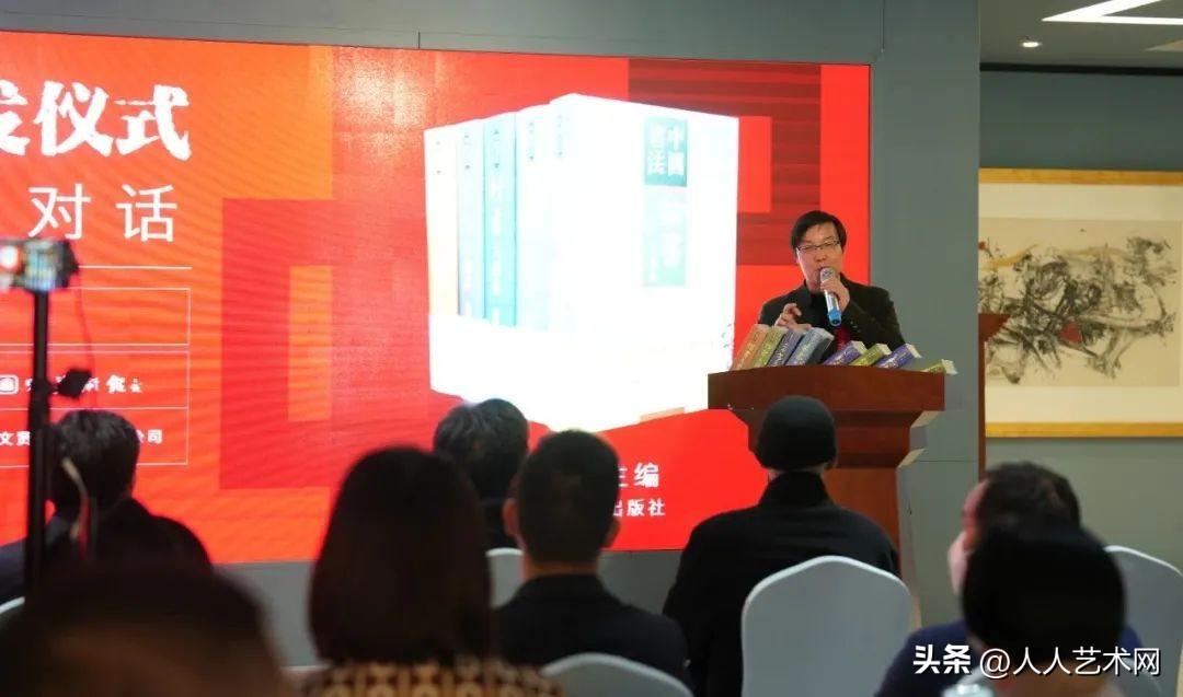 书法艺术与现代科技的完美融合，书法辞典与书法在线查询的探索