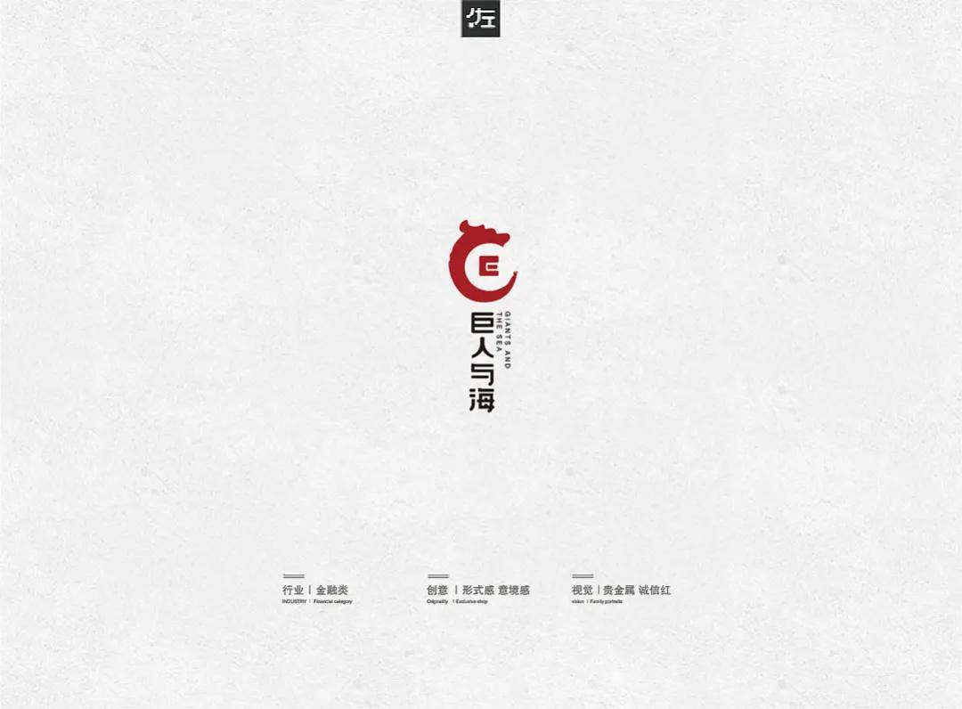 探索字里行间的艺术，各种字体的魅力与运用