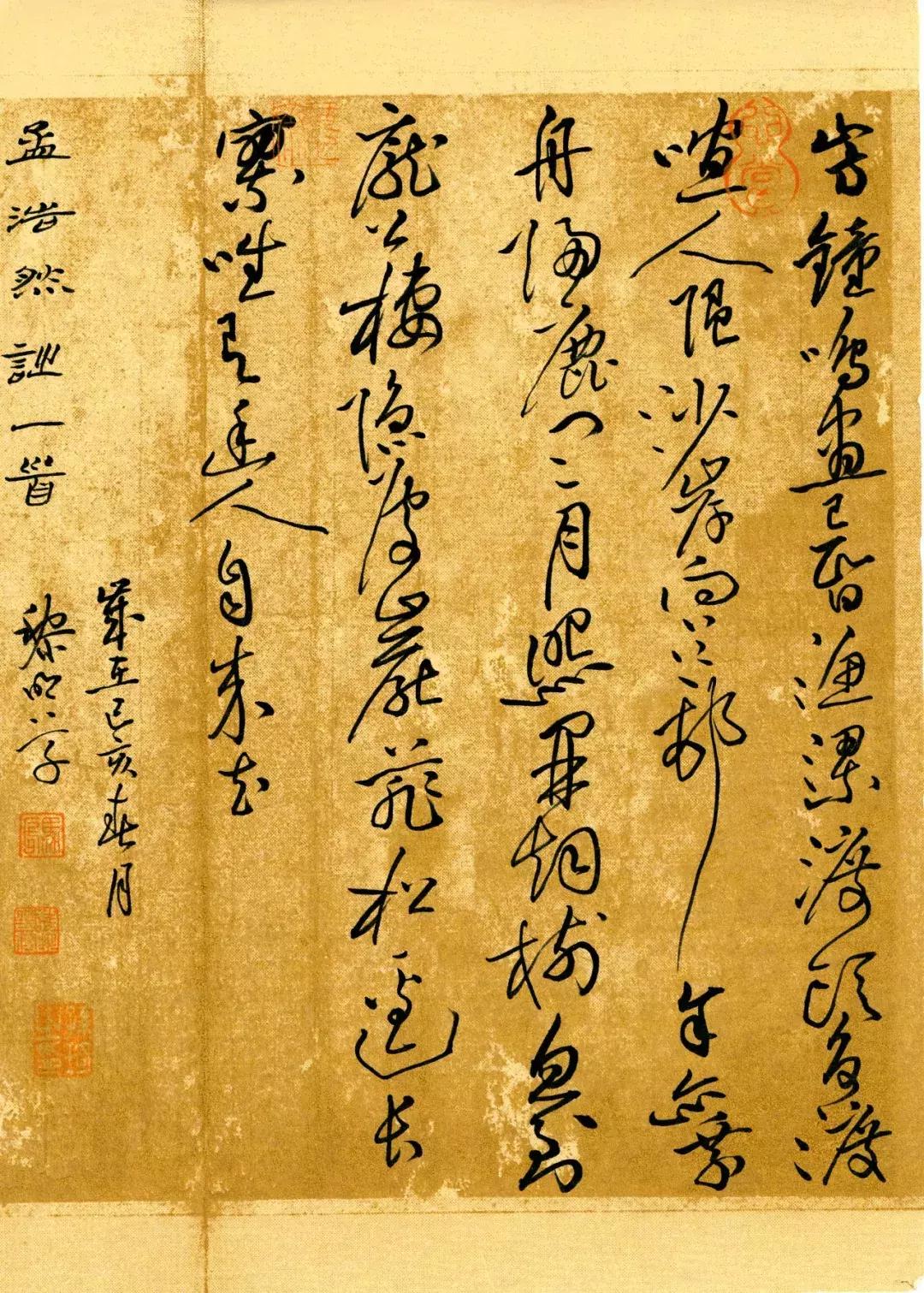 硬笔书法之美，解锁书法艺术的现代之门——通过视频学习硬笔书法的魅力