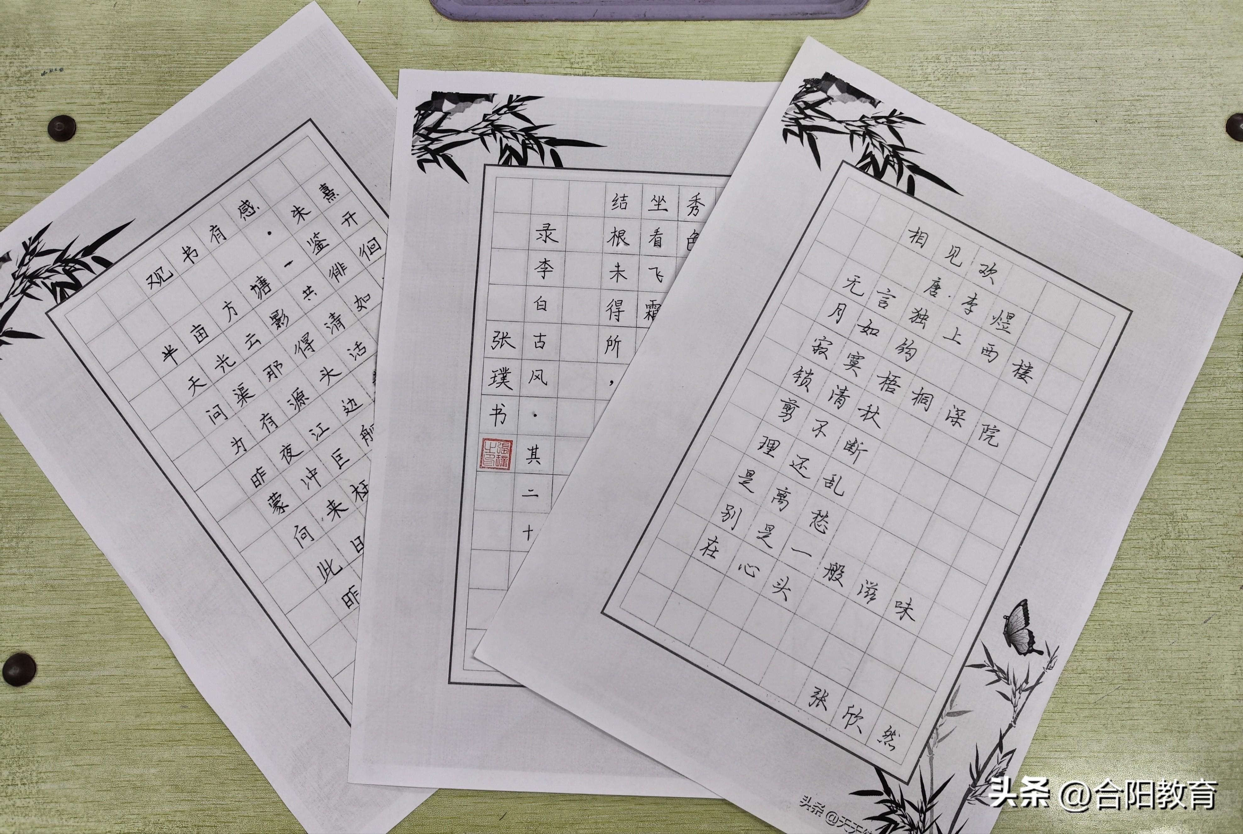 硬笔书法之美，一幅幅经典作品中的艺术魅力