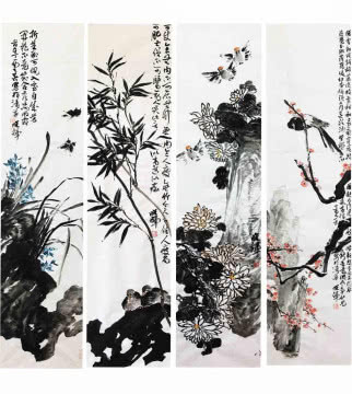 kaiste 第512页