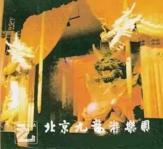 探索中国工艺美术的璀璨之路 —— 记中国工艺美术学会的贡献与影响