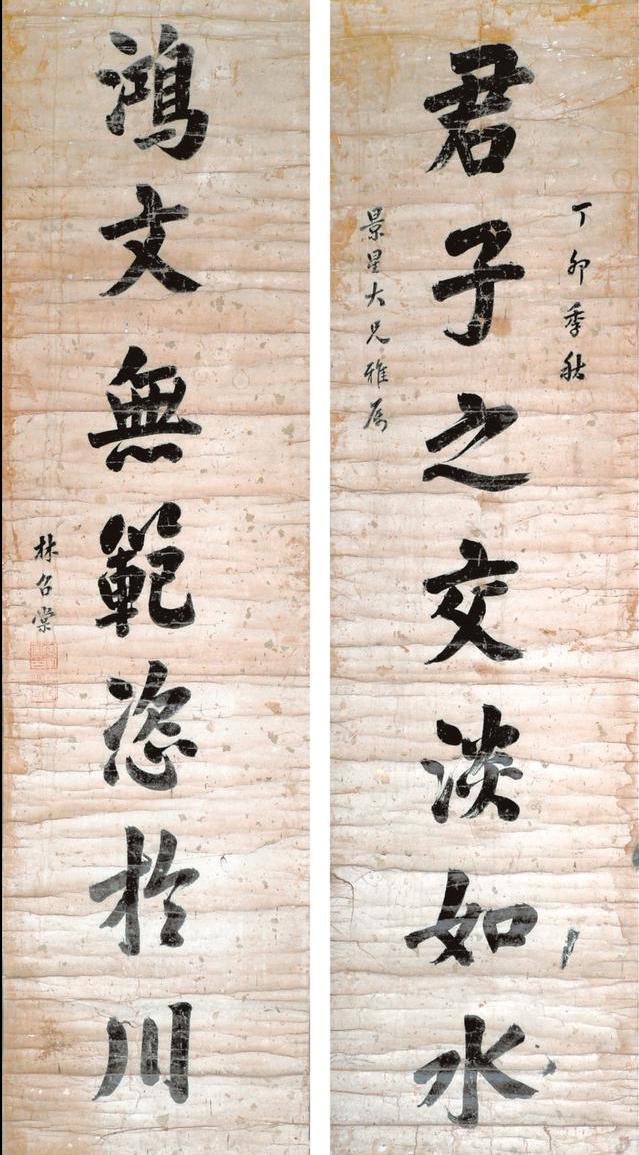 广东书法家排名前100位，墨香飘逸，笔韵传世