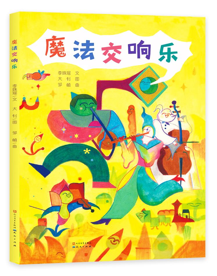 插画自学，解锁创意之门的在线宝藏