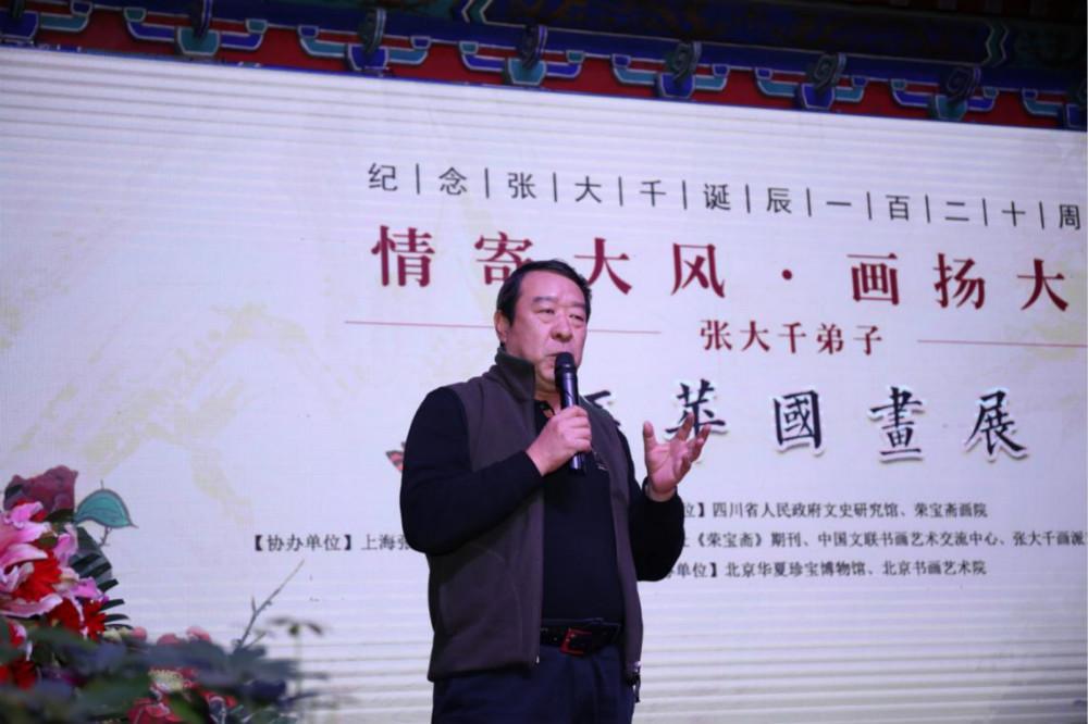 探秘张大千字画真迹，艺术巨匠的笔墨传奇