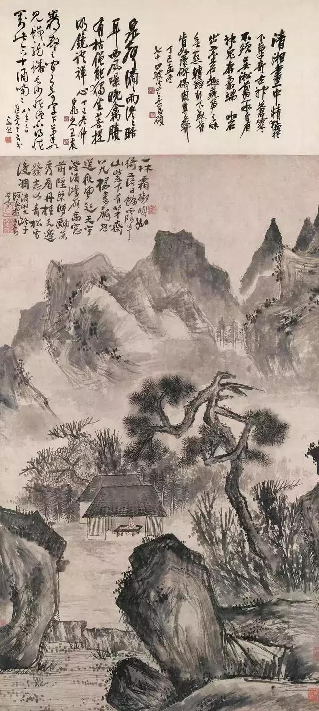 探秘石涛山水清音图的高清世界，笔墨间的自然与哲思
