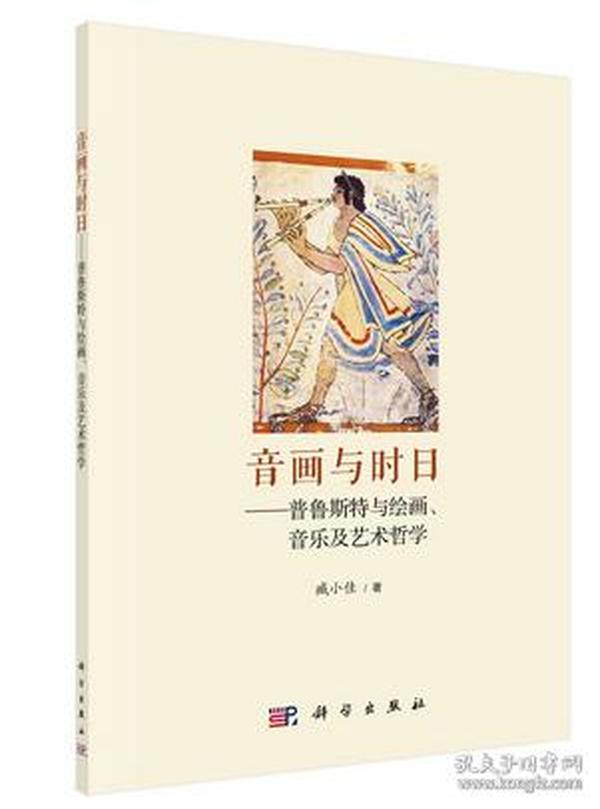 朱仁民，以艺术之名，绘就自然与人文的交响乐章