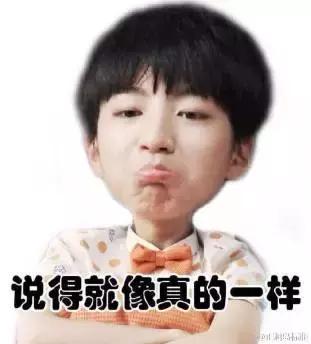 练字，精进于20字之间