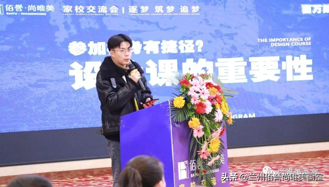 美术全国联考，梦想与挑战的交汇点