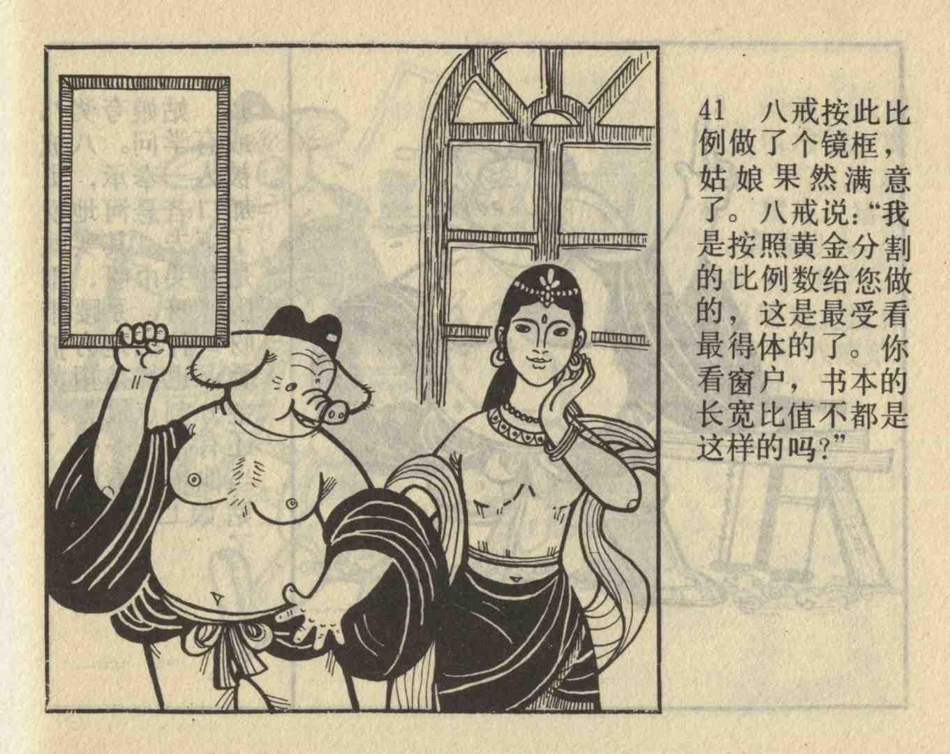 辽宁美术高考网，助力艺术梦想的启航站
