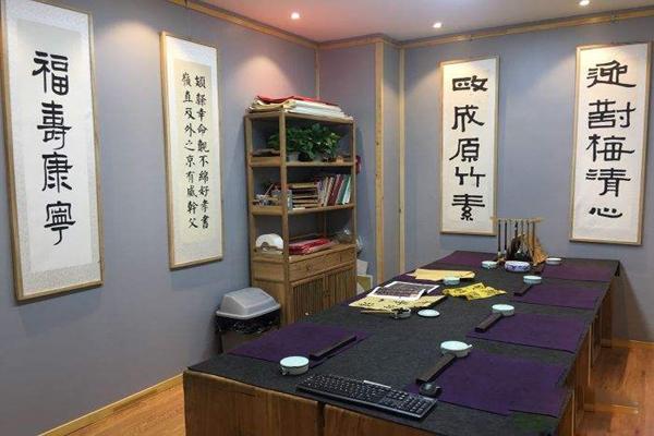 书法加盟，探寻排名前十品牌的魅力与价值