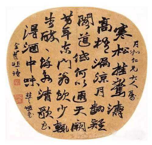 书法艺术的多样面貌，探索书法的多种类型与魅力