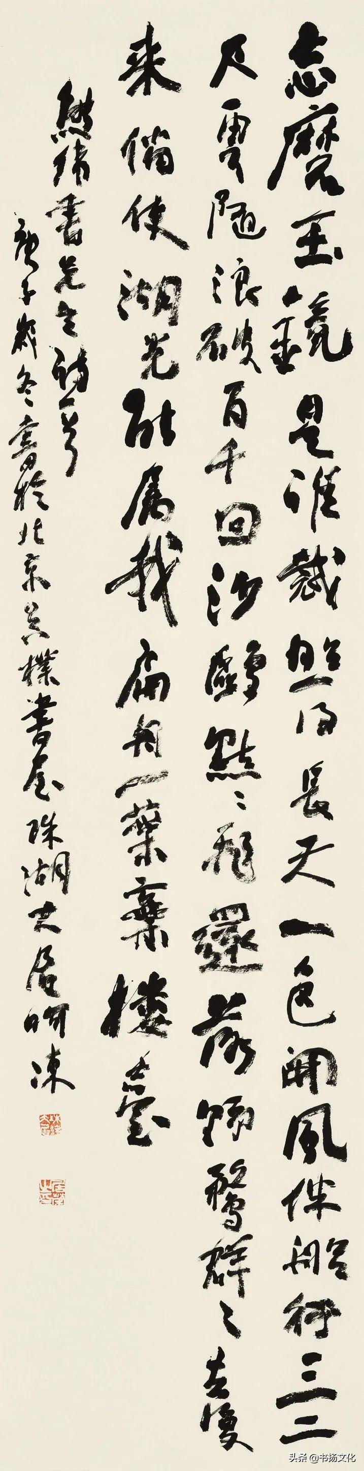 探索中国书法艺术的殿堂，中国书法期刊的魅力与价值