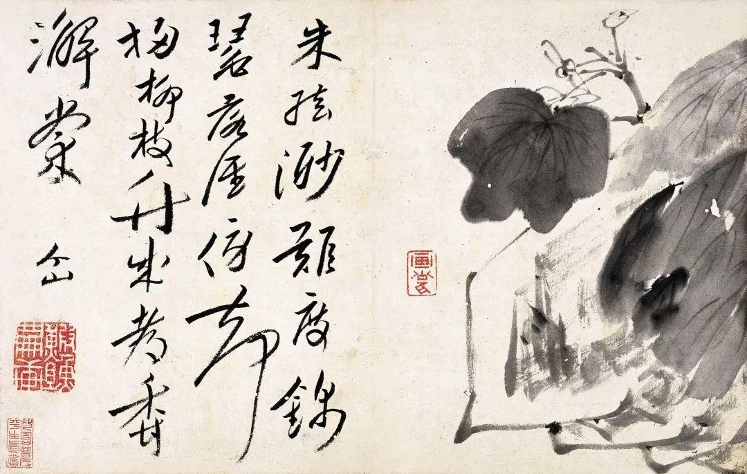 徐渭书法高清作品，笔墨间的狂放与深情