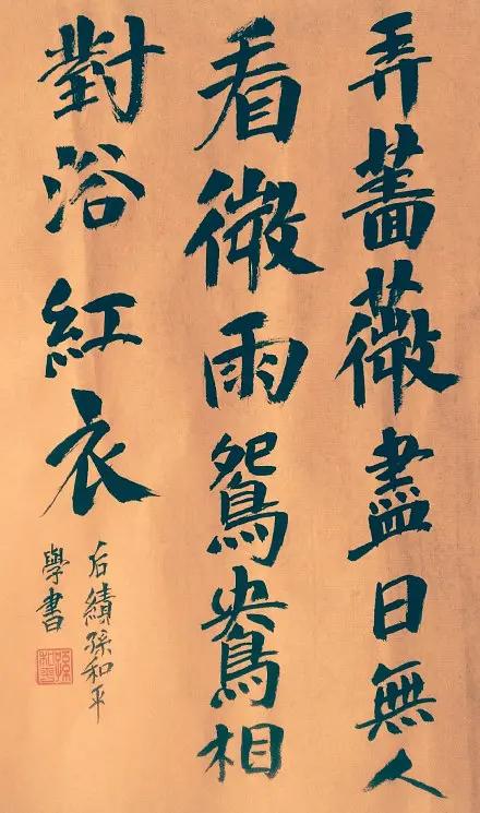 书法字典大全完整版，探寻书法艺术的奥秘