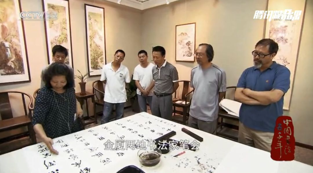 探索千年墨韵，24集中国书法纪录片深度解析