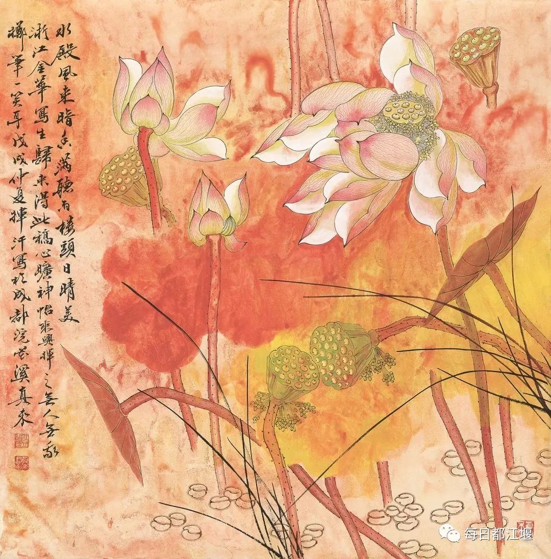 荷韵墨香，国画荷花题款的艺术魅力