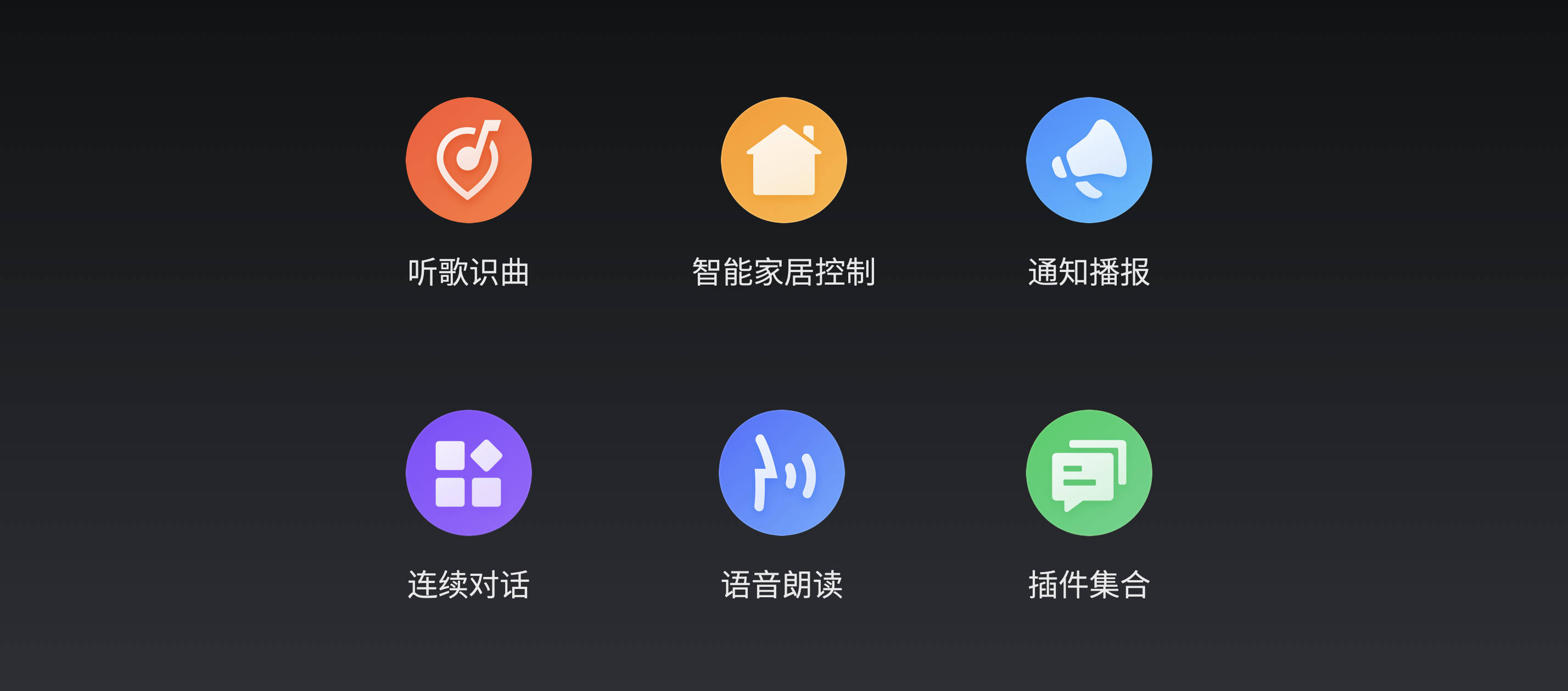 字体下载软件，让设计更出彩的创意工具