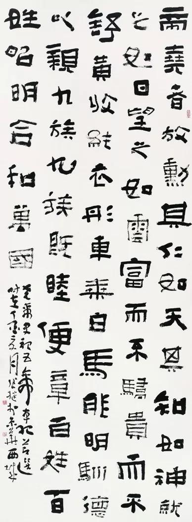 张继隶书对联的艺术魅力，一笔一划中的文化传承与情感表达