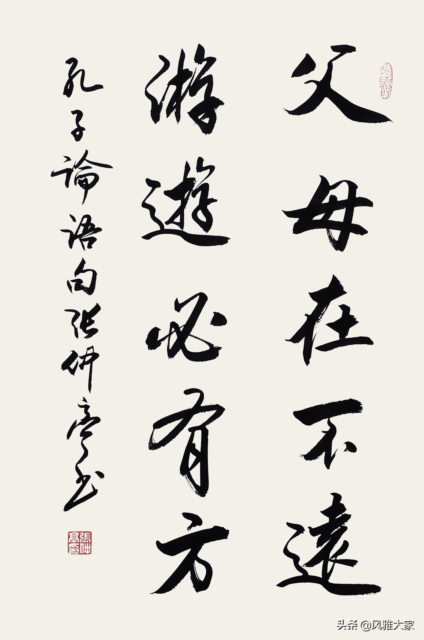 艺术魅力与文化传承