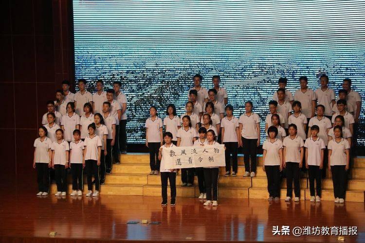 沁园春雪硬笔书法作品，笔墨间的壮志豪情