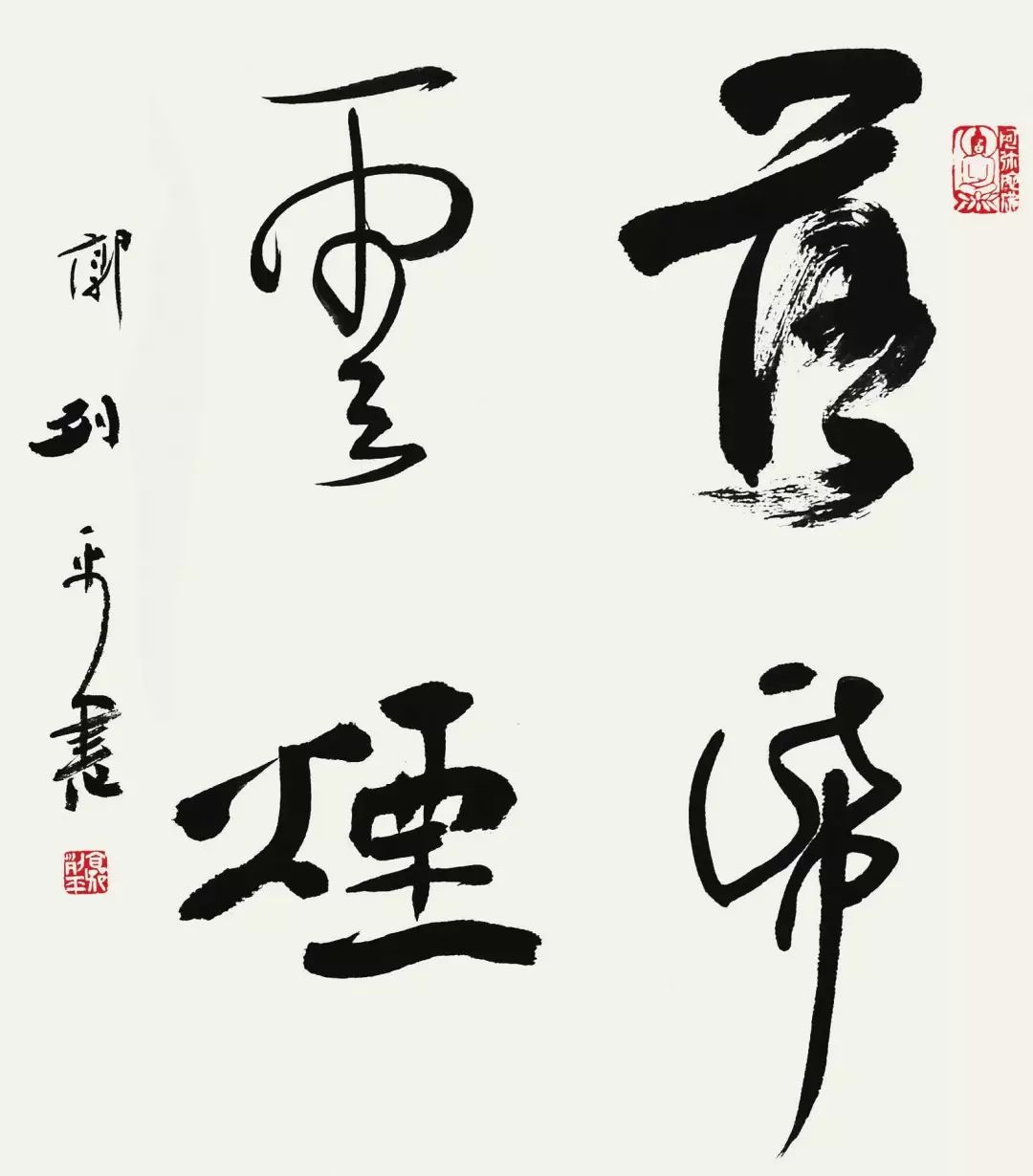 练什么字体好看，探索书法艺术的魅力与个人风格