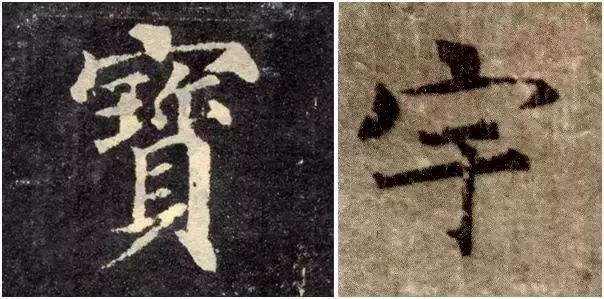 楷书书法入门教程详解视频，开启书法之旅的钥匙