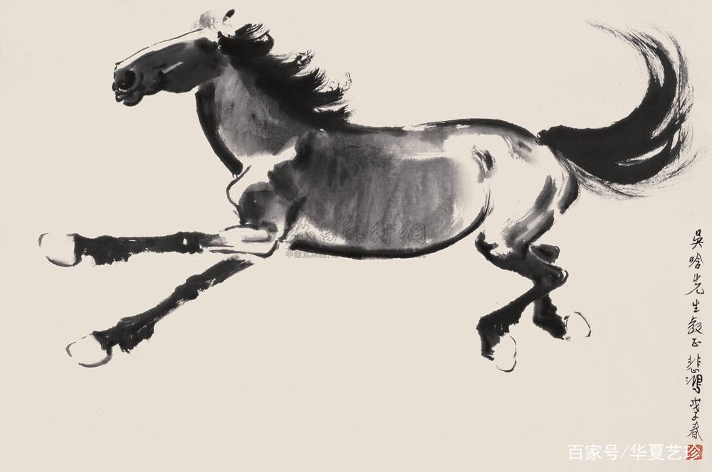徐悲鸿徯我后——奔马图鉴赏