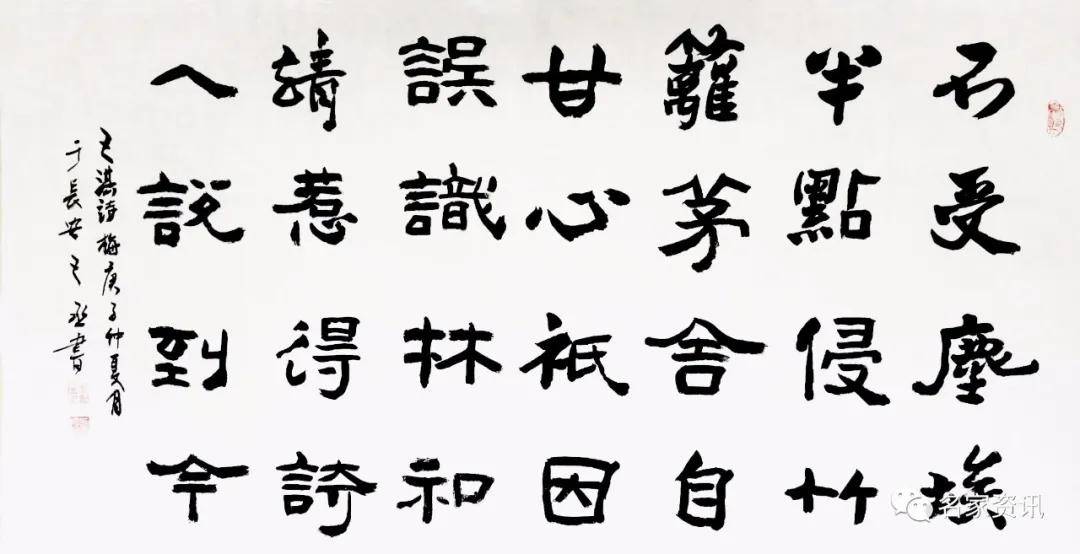 书法爱好者必备，揭秘哪个书法APP最值得拥有