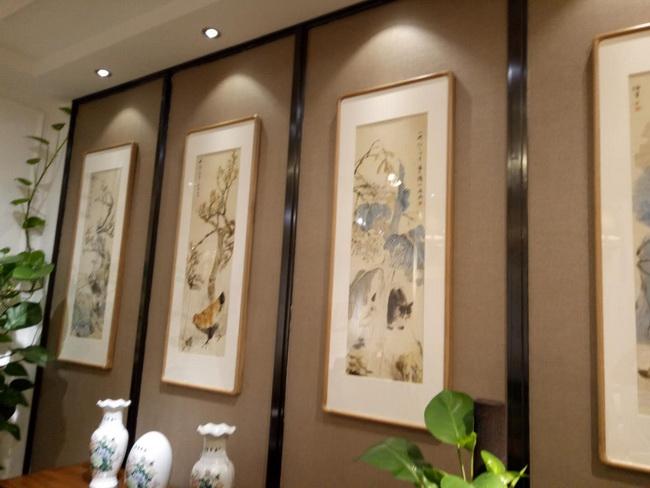家居文化