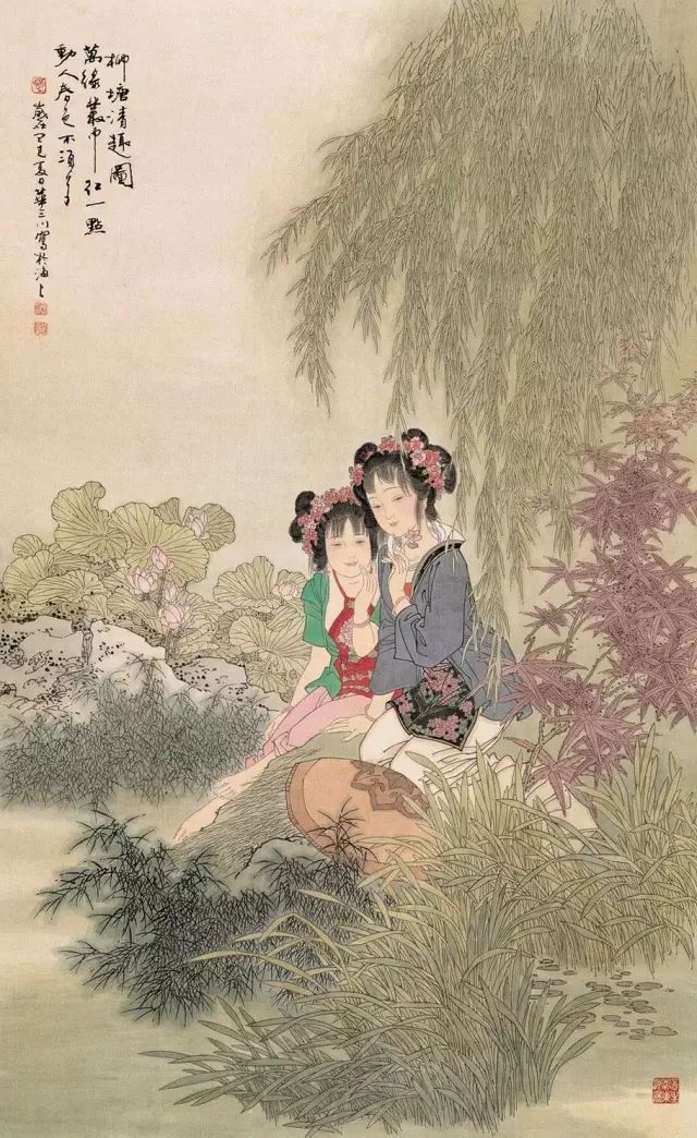 笔墨丹青 第36页