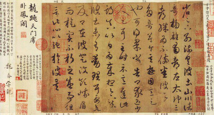 王羲之，墨池旁的坚韧与辉煌——苦练书法的传奇故事