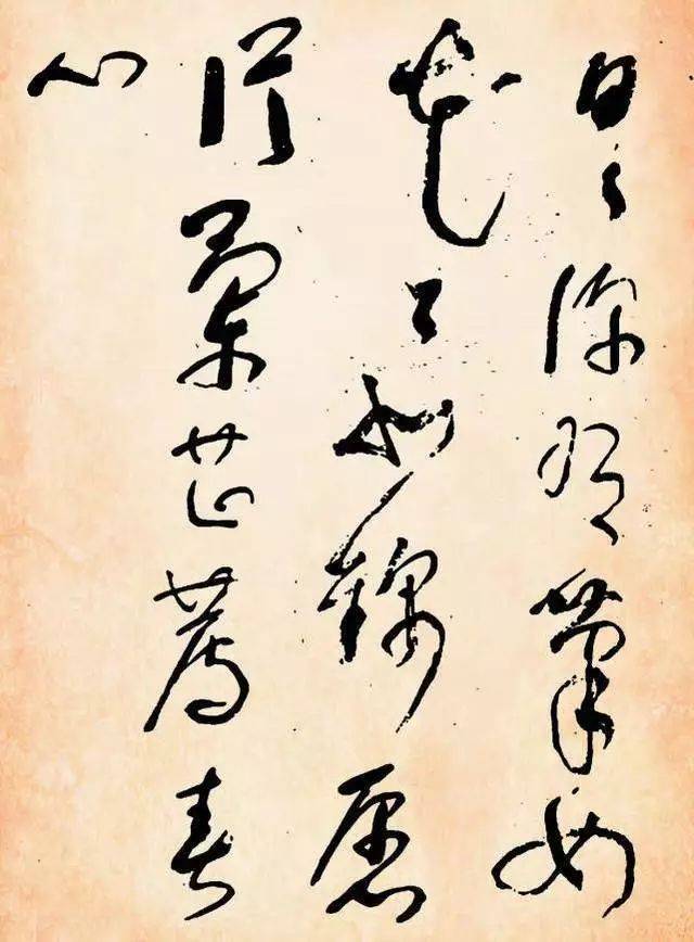草书代表作品，笔墨飞舞的千年传承