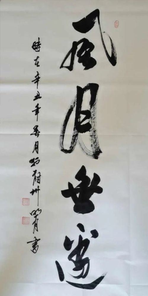培训中心