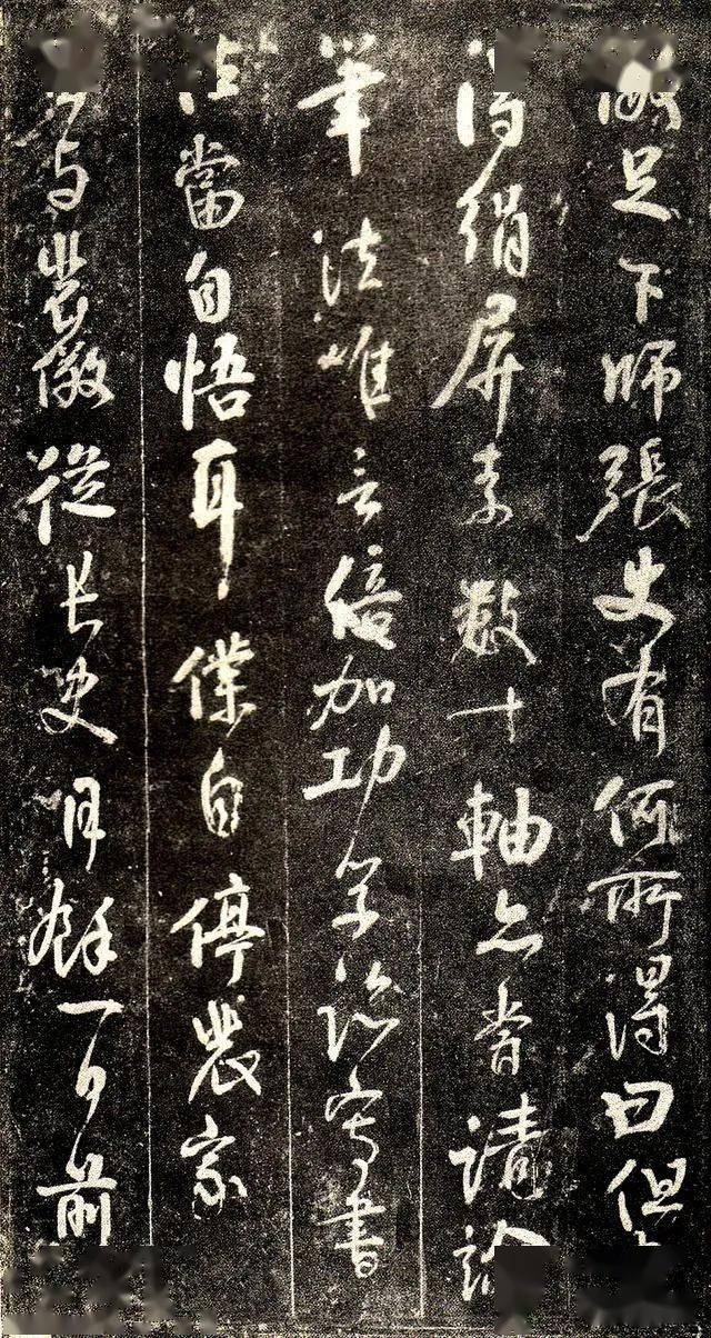 颜真卿，书法巨匠的代表作与不朽风骨