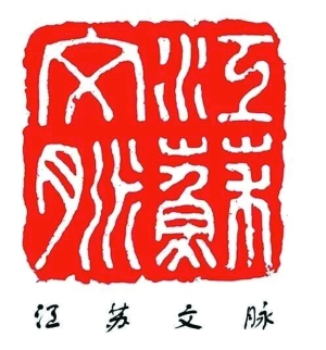 聊聊书法，笔墨间的千年传承与现代演绎