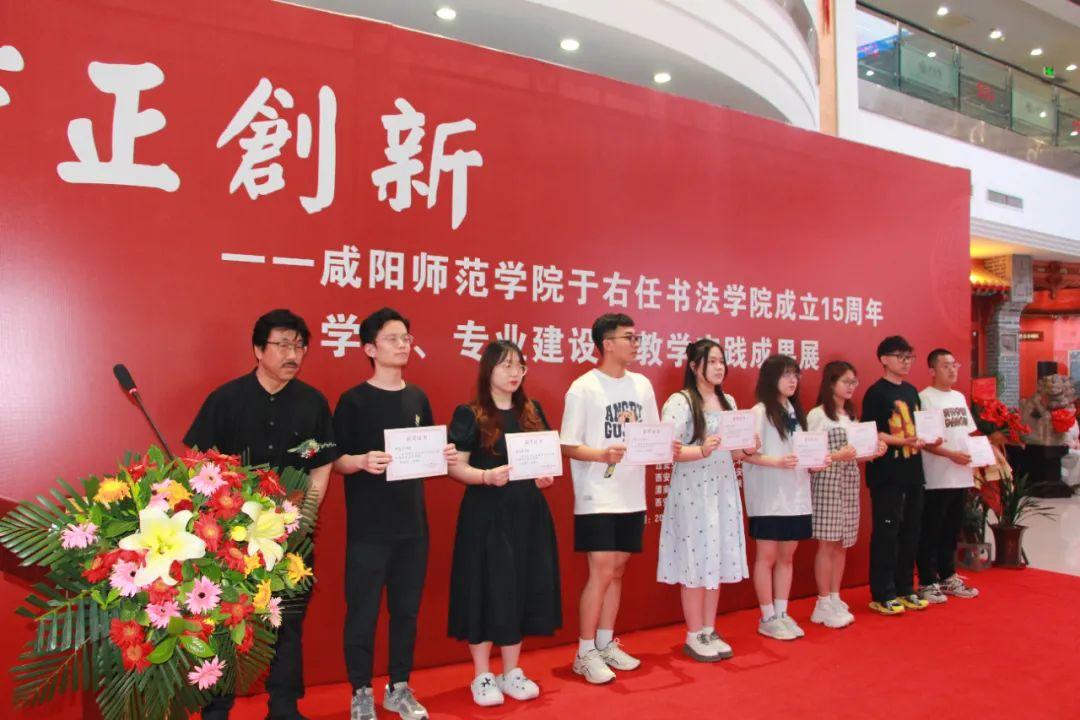 书法报2023年价格解析，艺术与文化的价值传承