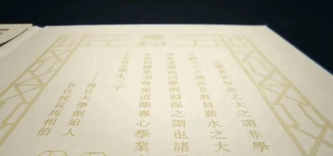 2023年书法艺术，落款与图片的完美融合