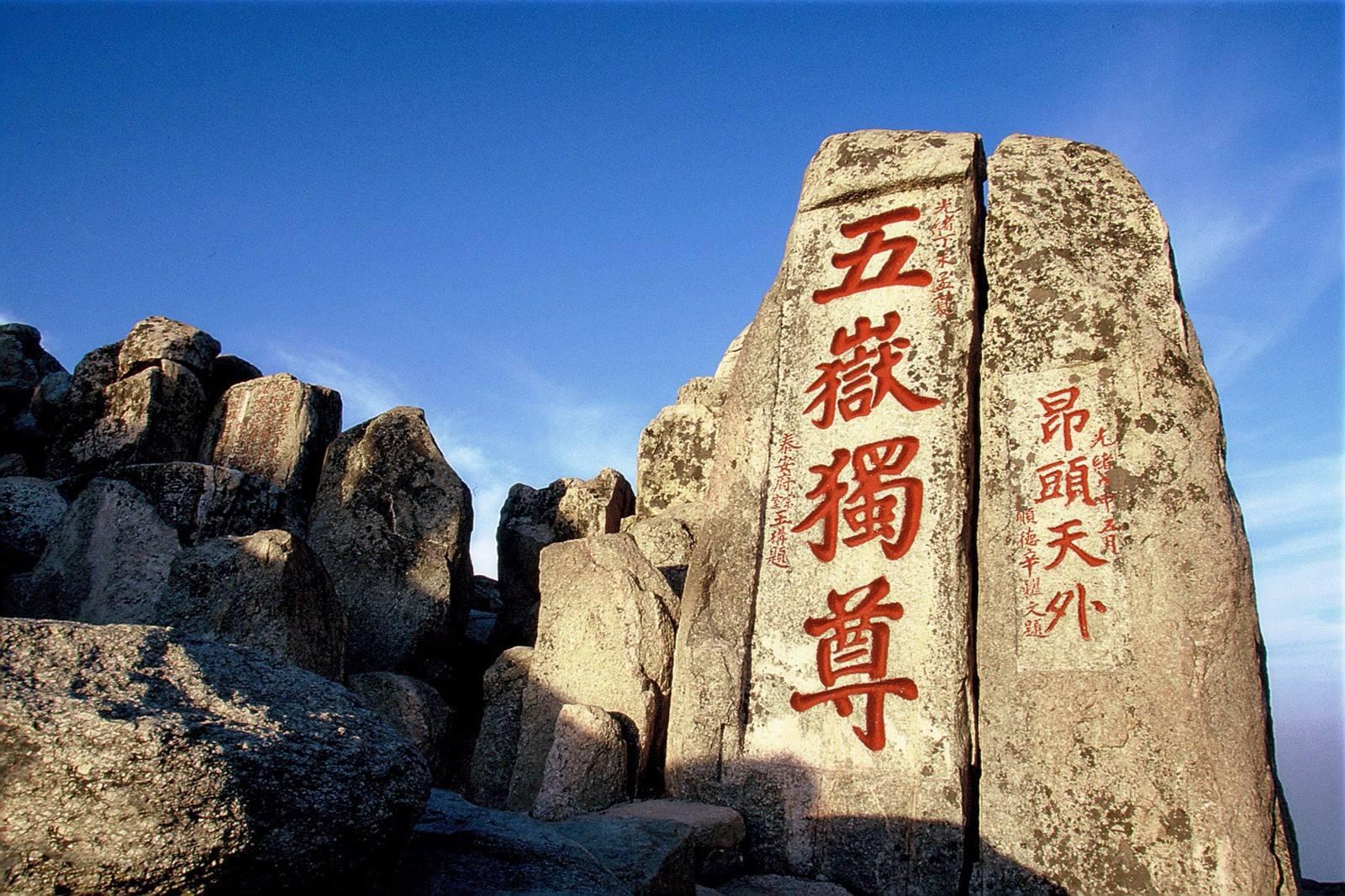 视觉盛宴 第18页
