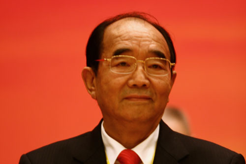 悼念