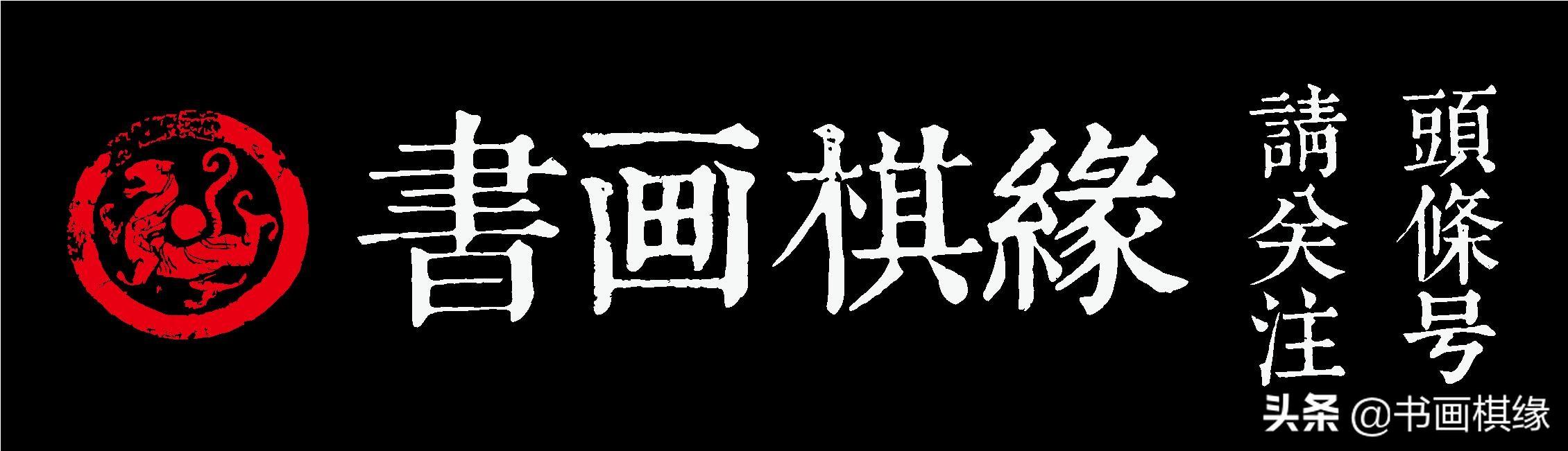 最好看的十种硬笔字体图片，硬朗线条下的艺术之美