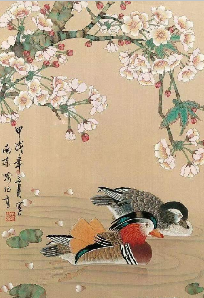 喻继高字画