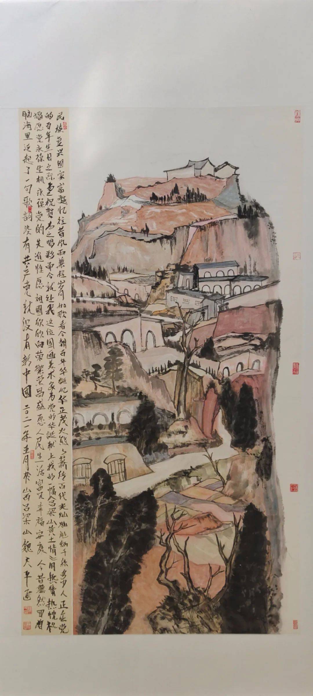 探索中国美术的殿堂，中国美术师官网的深度解析