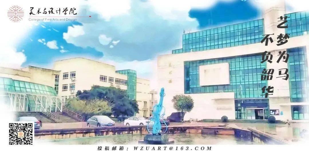 隶书书法字典大全，传承与创新的桥梁