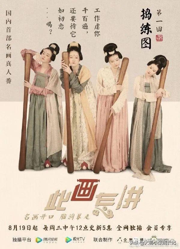 儿童8到12岁美术画，创意与技巧并重的艺术启蒙