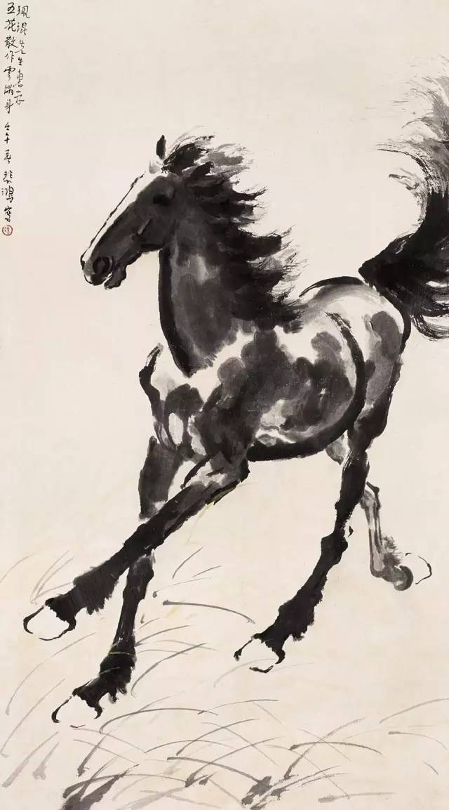 徐悲鸿画马，艺术与精神的完美融合