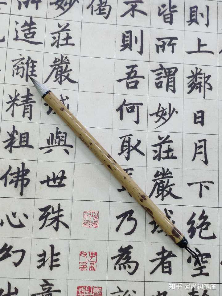 写行书，选择最适合的毛笔