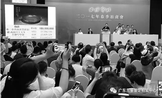 雅昌艺术品拍卖网，真实与信誉的深度剖析