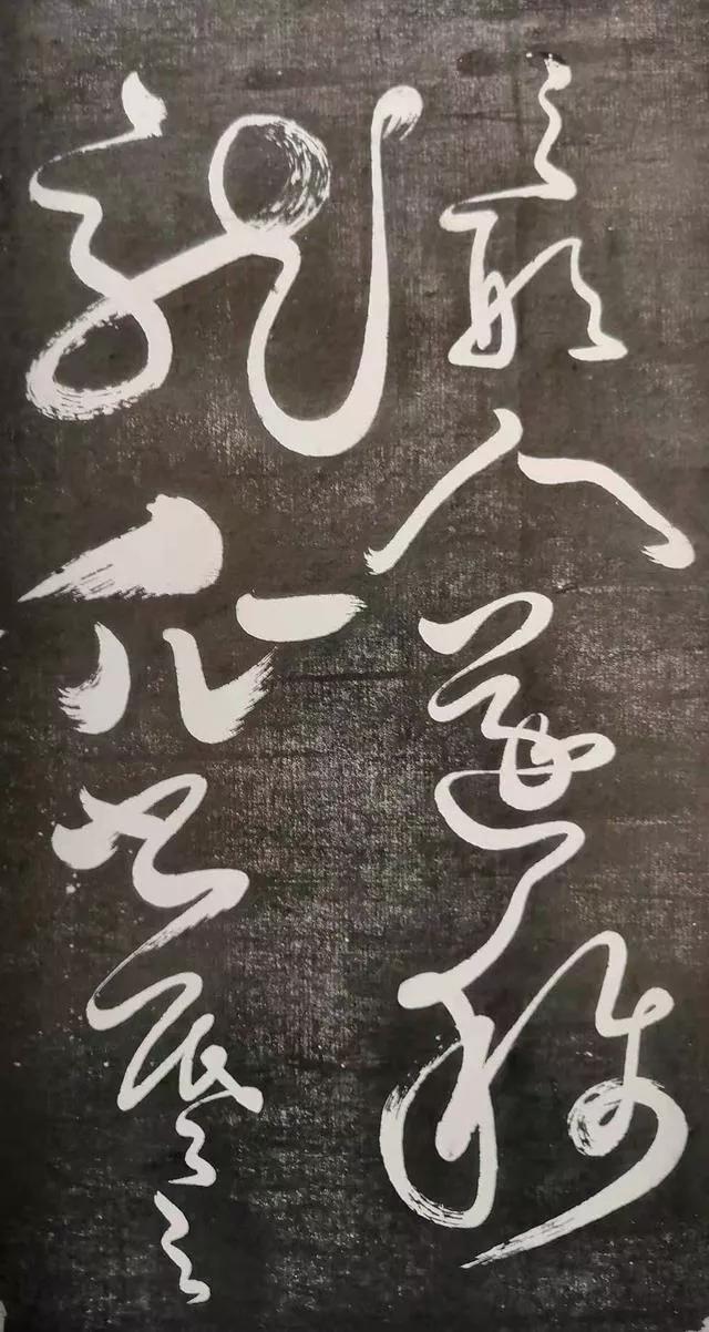 探秘王羲之字体的独特魅力，笔法、结构与意境的完美融合